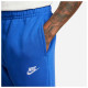 Nike Ανδρικό παντελόνι φόρμας Sportswear Club Fleece